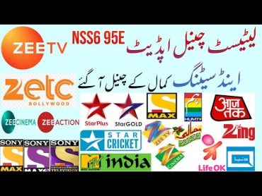 NSS6 95E Full Setting & Latest Update