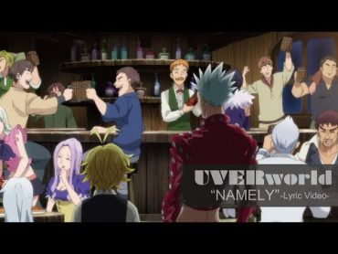 UVERworld『NAMELY』(Short Ver. Lyric Video)