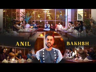 Anil Bakhsh Pashto New Songs 2023  Zama Da Dwaro Stargo Tor Da Zargi Sar  Official Video Music