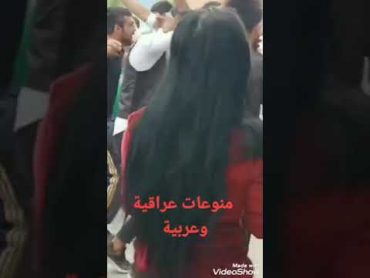 ناررر🔥🔥🔥😊يمه بروح امج كومي قومي وشوفي المصيبة🤭🤭😉