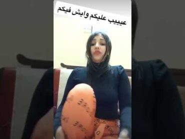 تجميع مقاطع فرفوشه عدن الجزء التاسع 🔞🔞🔞😂