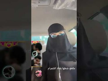 كيف اعرف طولة قبل أن اتفاجئ لانة مرة يعور الكبير