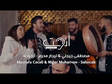 أغنية تركية مترجمة رائعة جداً  أرجوحة  Mustafa Ceceli & Nigar Muharrem  Salıncak (Video Clip)