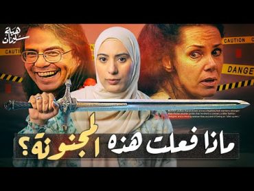 من اغرب جراائم الق»تل جيرلي تشو من ماليزيا اختفت بعد ما اتجوزت من طبيب فى أمريكا