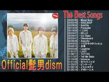 Official髭男dism メドレー  Official髭男dism 最新ベストヒットメドレー 2024YouTube