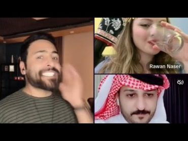 حسام اللباد وروان واليرغوت يا ام الورد وجكارة بأمج لحبج بعد احلا الجولات طرب 🔥😍