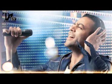 Tamer Ashour  Layale 3azabe M3ak  2014  تامر عاشور  ليالي عذابي معاك