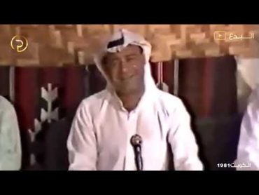 تسجيل نادر لأول مرة على اليوتيوبالفنان الكبير رياض أحمد الكويت1981تعتب علي