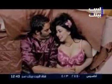 قبلات مروى الساخنة فى السينما المصرية