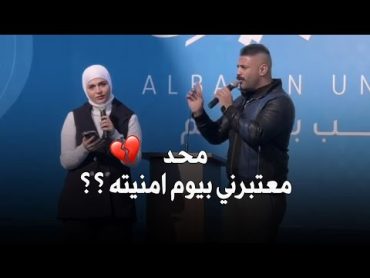 محد شافني يدليني وين انه  فاطمه قيدار و حسين علي المطوري  جديد 2023