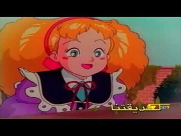 هاله الصباغ‬‫/ شارة مسلسل الحديقة السرية ( Spacetoon)