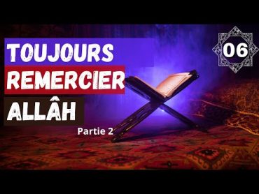 Que veut dire AlHamdou lillâhi rabbi l`âlamîn ? Partie 2