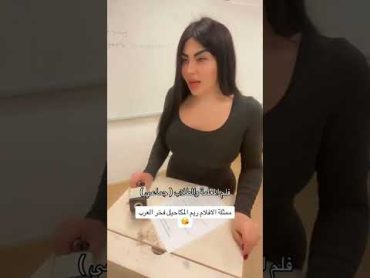 reemalmakhel2 الفنانة ريم المكاحيل