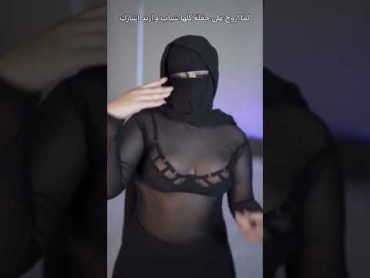 منقبه خليجيه متحرره   صدر نار 🔥