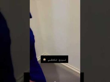 انطوينو سليمان مع جارتي رايحين نشرب قهوة