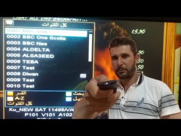 طريقة إظهار قنوات BBC Oneالبريطانية المخفية في قمر intelsat 27.5