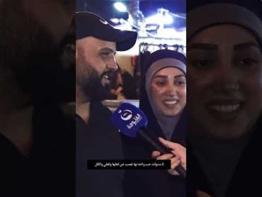 فاطمة قيدار ٤ سنوات حب واخذتها غصب♥️