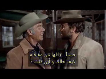 كفن من أجل الشريف 1965/ فيلم اكشن عن الغرب الامريكي / أنطوني ستيفن