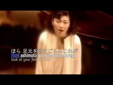 Mirai e  Kiroro  Karaoke  Japan Clip 1998 Release