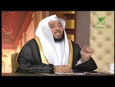 ما حكم تزويج المرأة نفسها دون ولي  ؟ الشيخ عبدالله السلمي