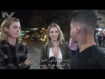 شاهد شوارع الدعاره فى امريكا ،يمكنك ممارسه الجنس مقابل 10دولار