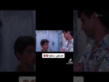 مسلسل عصفور السطح التونسي tounes الجزائر