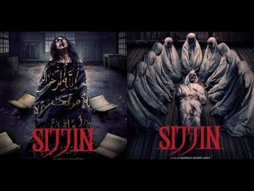 SIJJIN FULL MOVIE  Film Horor Indonesia Terbaru 2023  FULL MOVIE