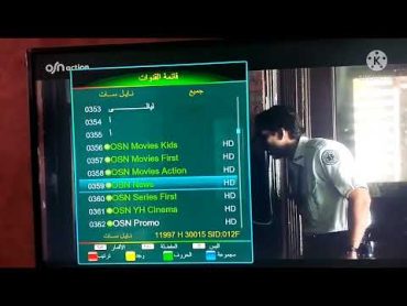 فتح قنوات OSN  على النايل سات