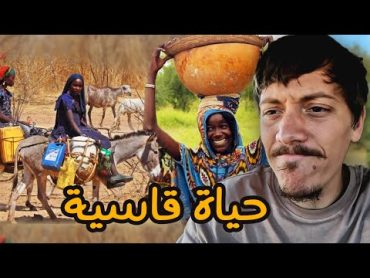 مغامرة الـ 1000كم في أدغال تشاد   Zakouma Chad 🇹🇩🦁