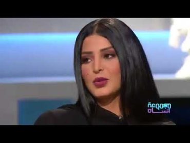 عاجل  الفنانة ريم عبدالله لأول مرة تفصح عن اسمها الحقيقي