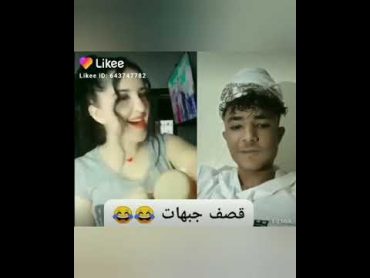 تجميعه عفويه لبداية مسيره "عائض البرنس" 🧐يقصف وينتقد من قلبو 😹