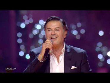 Infinite Nights  Ragheb Alama  Full Concert  أمسيات خالدة  راغب علامة  الحفلة الكاملة