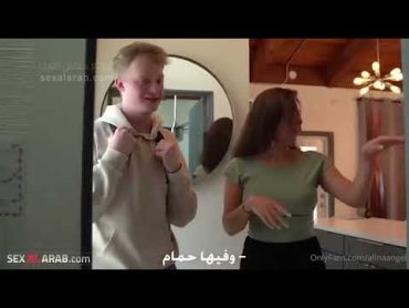 جديد ممثلة الافلام الاباحيه العراقية الينا انجل في فيلم بورن جديد لها شاهد قبل حذفة من اليوتيوب