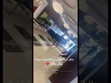 ٦ مايو ٢٠٢٢