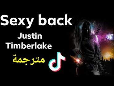 Sexy back  justin timberlake🔥❤️مترجمة