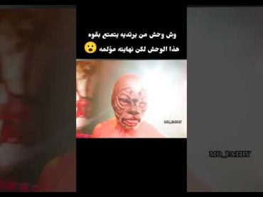 وش وحش من يرتديه يتمتع بقوة هذا الوحش 😮🔥 movie