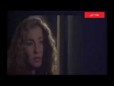 افلام رومانسيه ساخن افلام مصريه افلام عربيه