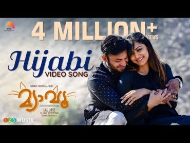 Hijabi Official Video Song Meow Movie  Lal Jose  Soubin Shahir  Mamta Mohandas  Justin Varghese