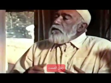 كواليس: شاهد ماذا قال انطوني كوين والفرق بين فلم عمر المختار والرسالة،،