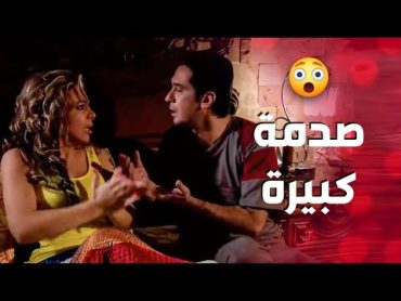 عطاه لمرته حبة منوم حتى يقدر يروح على غرفة حماته وماتحس عليه مرته 😱 ـ صرخة روح