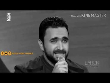 نادر الأتات Nader Atat  أجمل ماغنى لغيره Best of