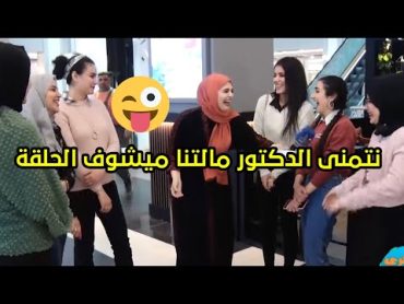 فاطمة قيدار تقرأ شعر للبنات 😅 دليفري السعادة