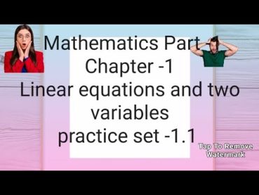 Mathematics Part 1 Std10 Chapter 1 Practice set 1.1