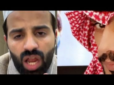 بث سعود القحطاني اليوم كامل 29يناير 2024