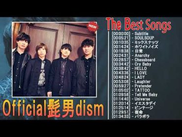 Official髭男dism メドレー  Official髭男dism 最新ベストヒットメドレー 2023YouTube