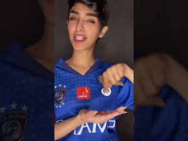 توتاثلجةــ توتا[]الاتحادالهلالخلطناه  خلطناه💙💙💙