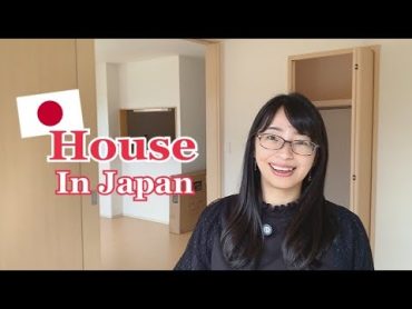 【生活で使う日本語】部屋に関する日本語と家を借りる時に使う日本語