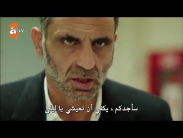 KEHRIBAREP4 مسلسل العنبر