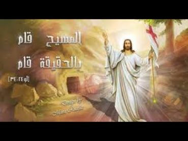 St Marina Church Livestream  + خدمة البث المباشرمن سيدنى أستراليا