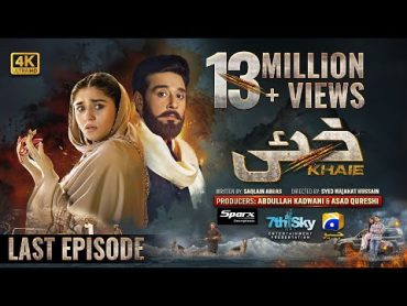 Khaie Last Episode 29  [Eng Sub]  Digitally Presented by Sparx Smartphones  27th March 2024